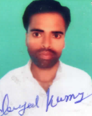 Treasurer Mr. Shivdayal Kumar
